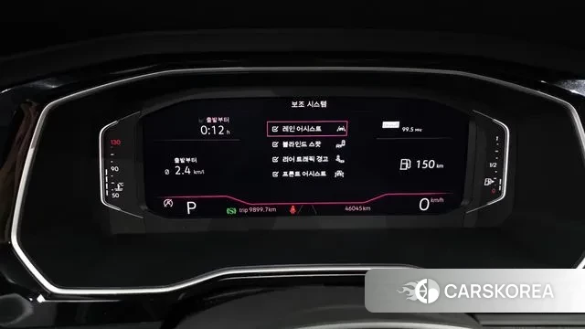 Volkswagen 7th Generation of Jetta id 3335315 из Кореи 18