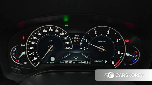 BMW 5 Series (G30) id 4311040 из Кореи 30
