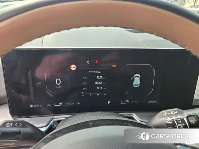 Kia The New Sorento 4th Generation id 3734264 из Кореи 14