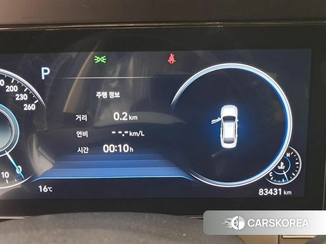 Hyundai The New Grandeur IG id 3827274 из Кореи 18