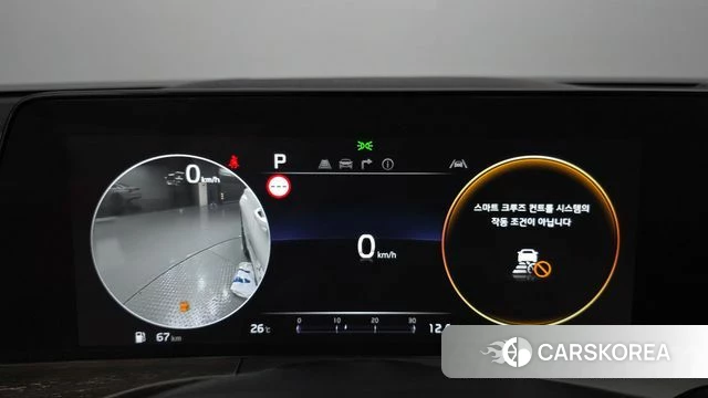 Kia K8 id 4744269 из Кореи 31