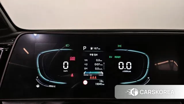 Kia Sportage 5th Generation Hybrid id 3223313 из Кореи 18