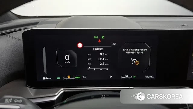 Kia The New Sorento 4th Generation id 3533700 из Кореи 18