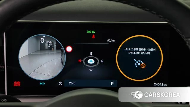 Hyundai The New Tucson (NX4) id 4904403 из Кореи 31