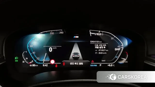 BMW 5 Series (G30) id 3467726 из Кореи 18