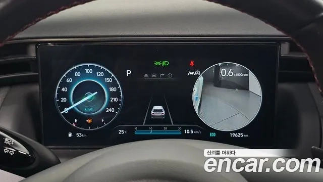 Hyundai Tucson (NX4) id 2943459 из Кореи 18