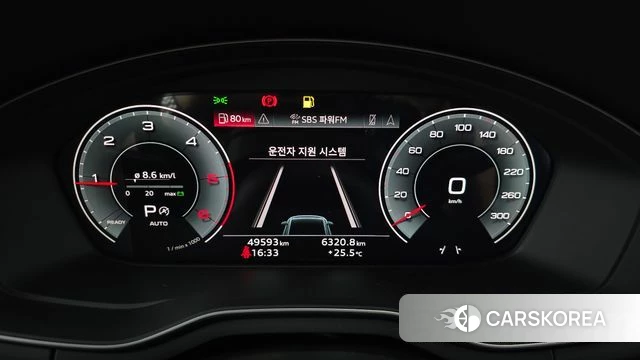 Audi A4 (B9) id 4415708 из Кореи 32