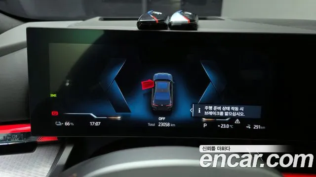 BMW i5 (G60) id 2805485 из Кореи 18