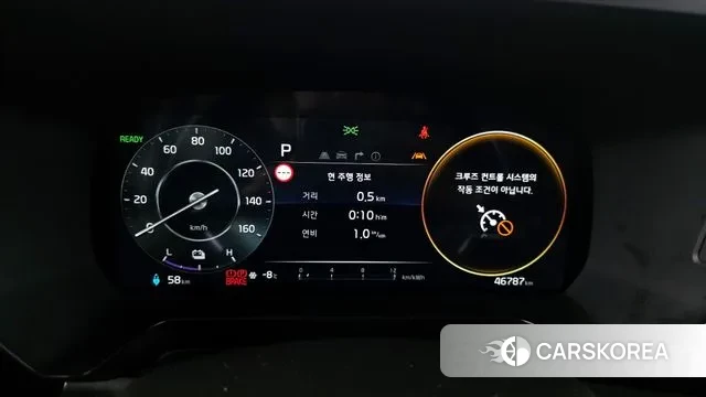 Kia The New Kia Ray EV id 3610381 из Кореи 18