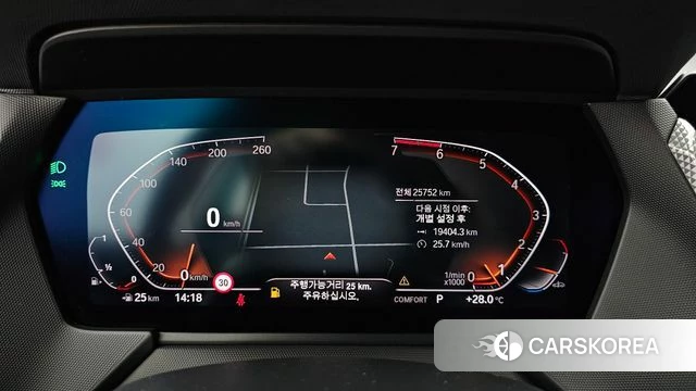 BMW 2 Series Gran Coupe (F44) id 4656463 из Кореи 18
