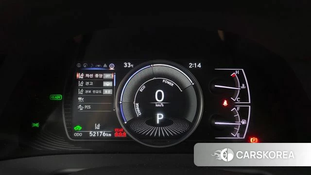 Lexus ES300h 7th generation id 4630166 из Кореи 29