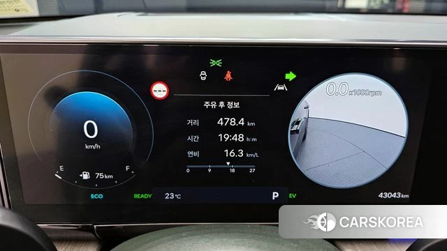 Hyundai Grandeur Hybrid (GN7) id 4408309 из Кореи 18