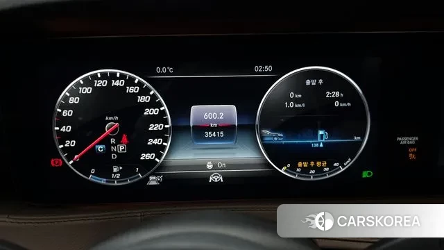 Mercedes-Benz S-Class W222 id 3612510 из Кореи 18