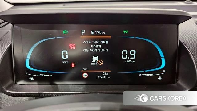 Hyundai Casper id 4395177 из Кореи 29