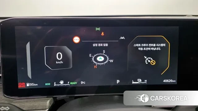 Kia The New K5 Hybrid 3rd generation id 3720964 из Кореи 18