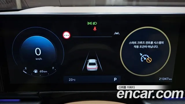 Hyundai Grandeur (GN7) id 2910347 из Кореи 18