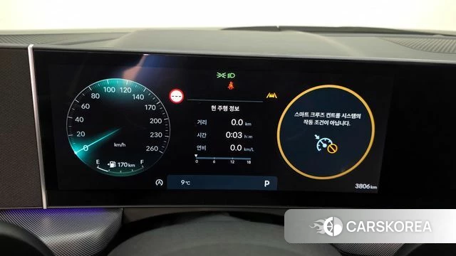 Hyundai Sonata D Edge (DN8) id 4185642 из Кореи 28