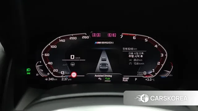 BMW 8 Series (G15) id 3638690 из Кореи 18