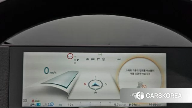Hyundai Ionic 5 id 4350338 из Кореи 30