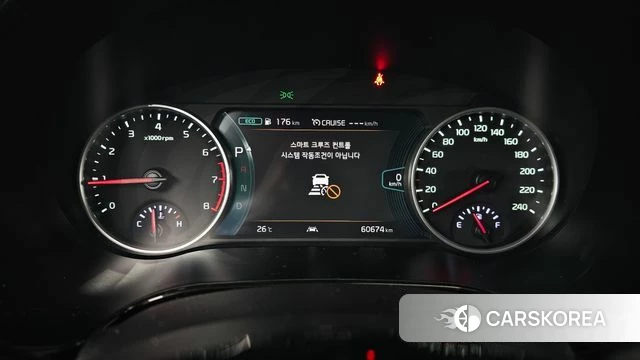 Kia Seltos id 4727722 из Кореи 29