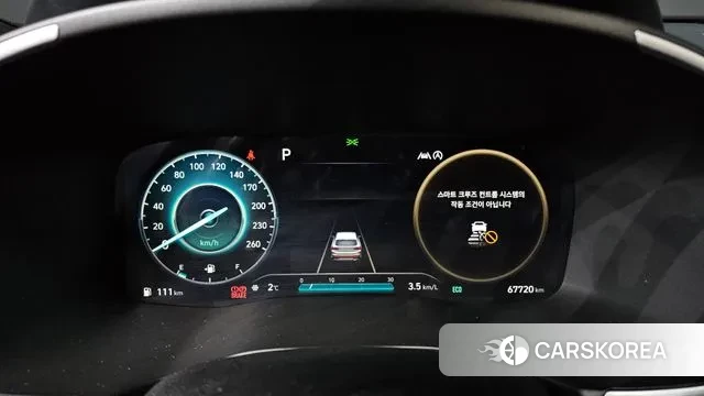 Hyundai The New Santa Fe id 3671413 из Кореи 18