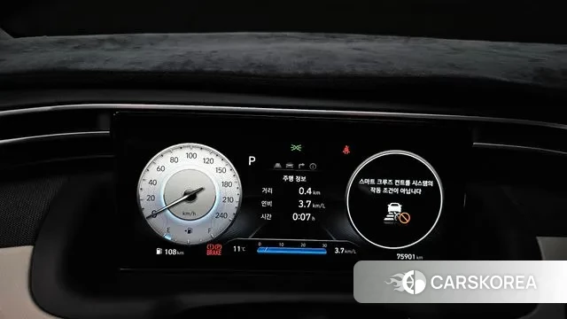 Hyundai Tucson (NX4) id 3378694 из Кореи 18