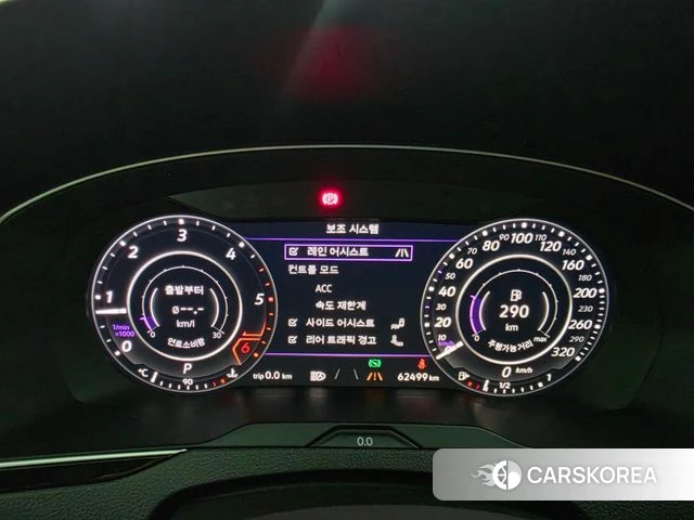 Volkswagen Arteon id 4188040 из Кореи 18