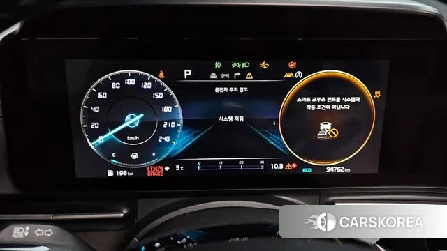 Kia Carnival 4th generation id 3551915 из Кореи 18