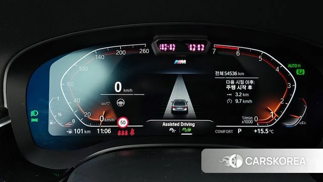 BMW 5 Series (G30) id 3859413 из Кореи 18