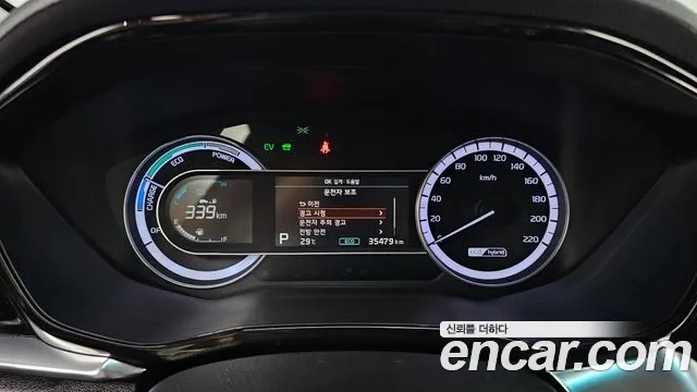 Kia The New Niro id 2875405 из Кореи 18