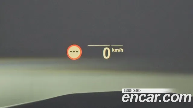 BMW X7 (G07) id 2700184 из Кореи 18