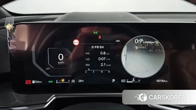 Kia The New Sorento 4th Generation id 2915105 из Кореи 18