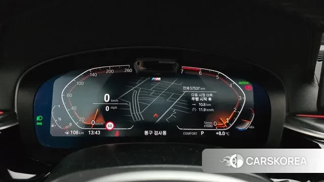 BMW 5 Series (G30) id 3680091 из Кореи 18