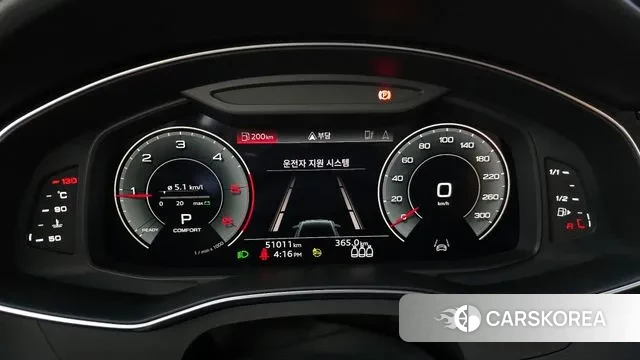 Audi A6 (C8) id 3360243 из Кореи 18