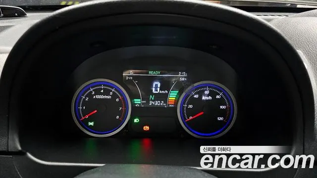 Dongfeng Socon C35 id 2852949 из Кореи 18