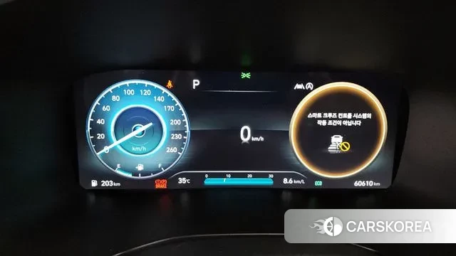 Hyundai The New Santa Fe id 2959936 из Кореи 18