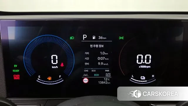 Hyundai Kona Hybrid (SX2) id 3726295 из Кореи 18