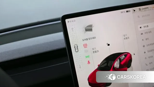 Tesla Model 3 id 3549896 из Кореи 18