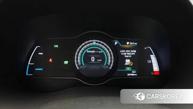 Hyundai Kona Electric id 4605208 из Кореи 18