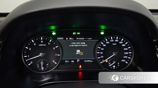 Kia More K9 id 3220216 из Кореи 18