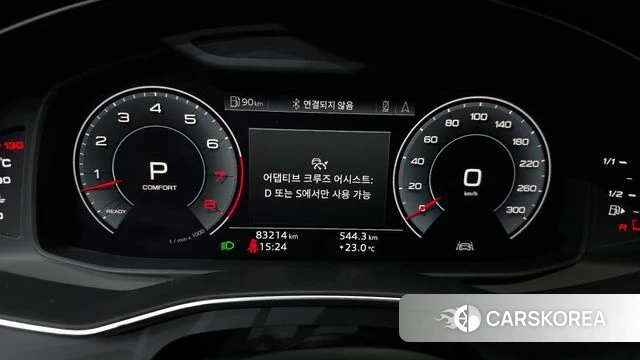 Audi A7 (4K) id 4446216 из Кореи 31