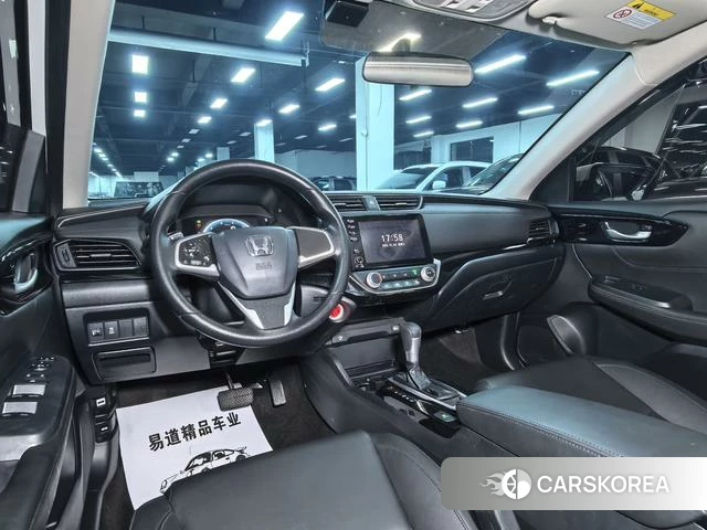 Honda Lingpai id 4207578 из Китая 20