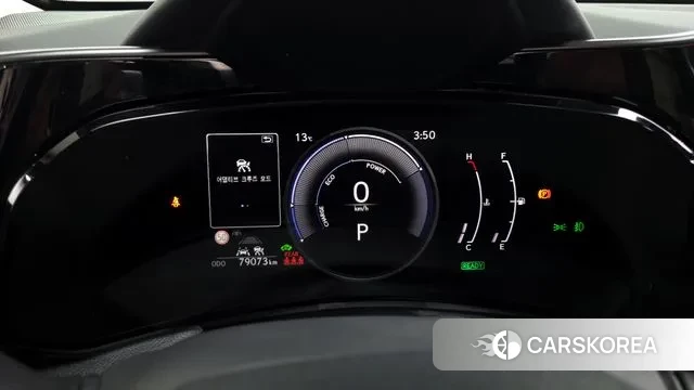 Lexus NX350h Second generation id 3492504 из Кореи 18