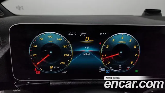 Mercedes-Benz GLA - Class H247 id 2812712 из Кореи 18