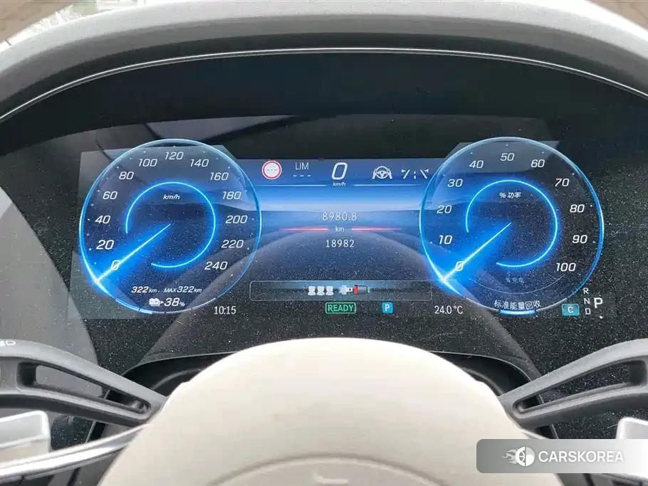 Mercedes-Benz EQS id 4548002 из Китая 8