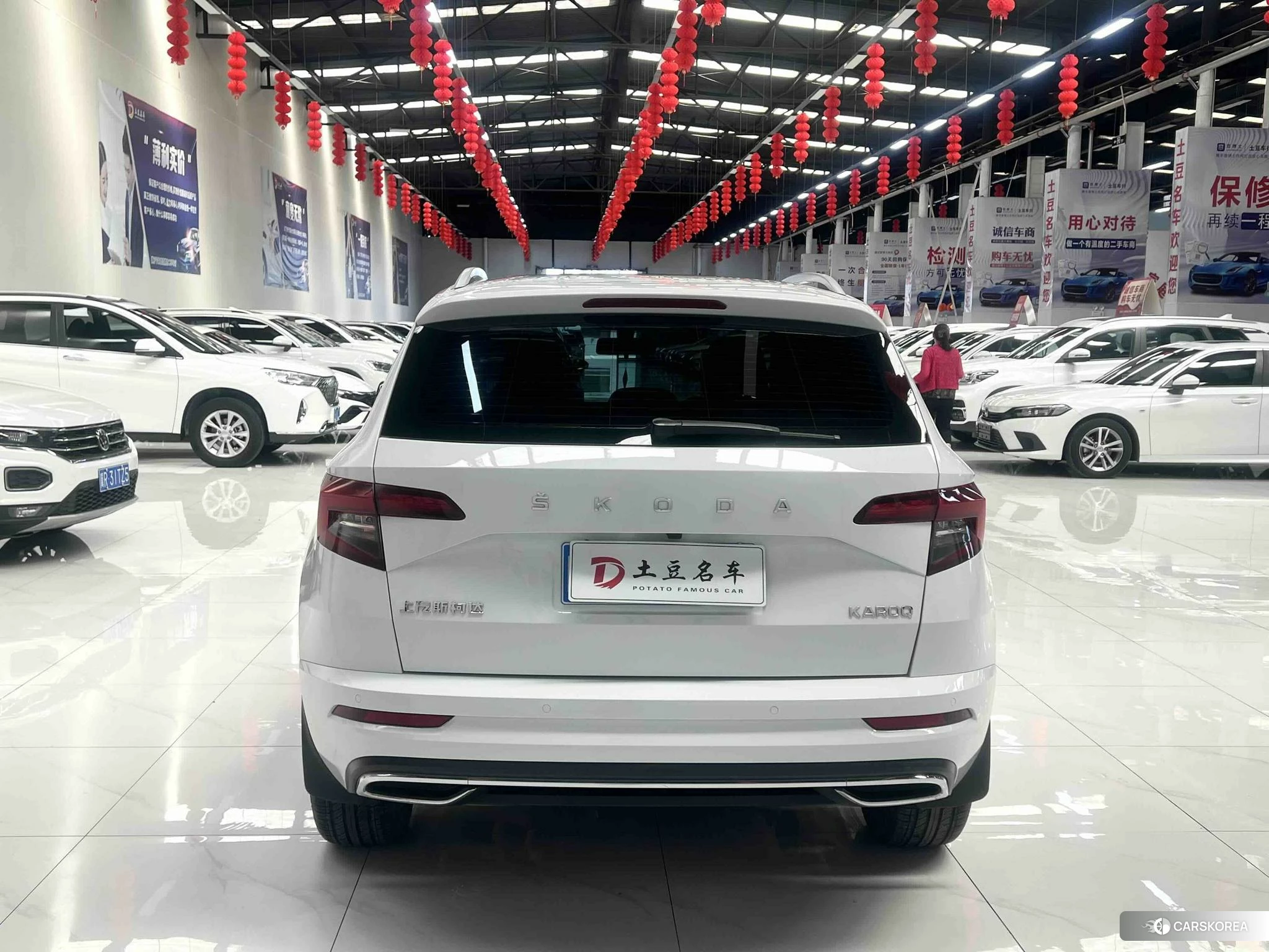 Skoda Karoq id 4454270 из Китая 17