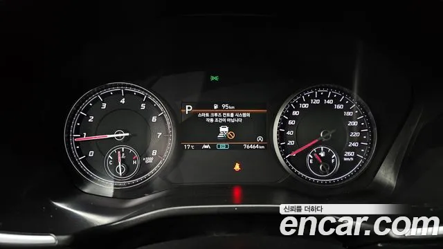 Hyundai The New Santa Fe id 2675405 из Кореи 18