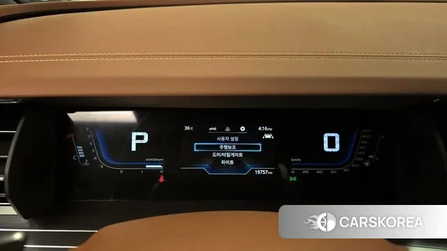 Ssangyong Torres id 2964128 из Кореи 18