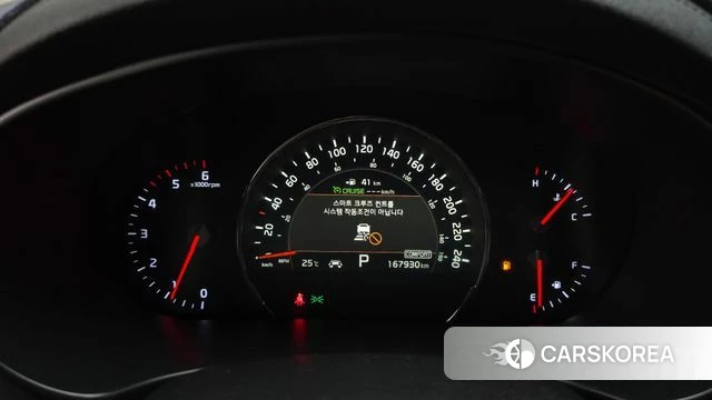 Kia The New Sorento id 4397925 из Кореи 33