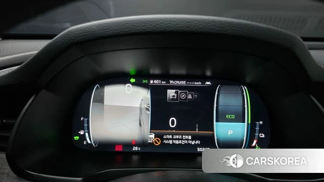 Kia K7 Premier Hybrid id 4495804 из Кореи 30
